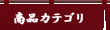 iJeS